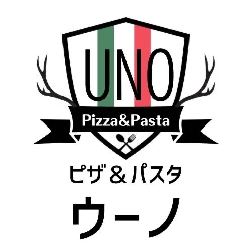 【鹿嶋市】ピザのおすすめメニューをご紹介します